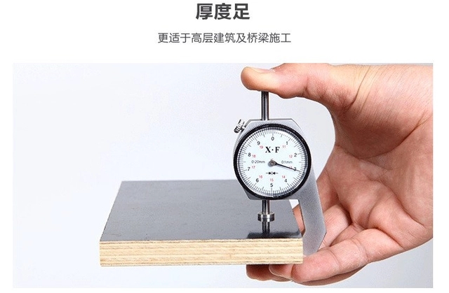 建筑清水模板和普通模板有什么區(qū)別？